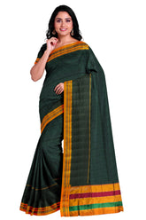 Handloom Pure Cotton Silk Satin Skirt Border Saree - Dark Green