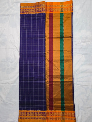 Handloom Cotton Silk Narayanpet Saree - Navy Blue