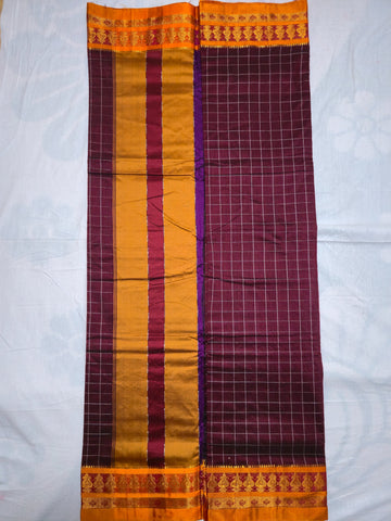 Handloom Cotton Silk Narayanpet Saree - Maroon