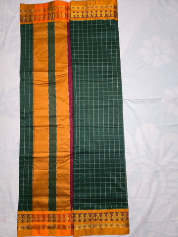 Handloom Cotton Silk Narayanpet Saree - Dark Green
