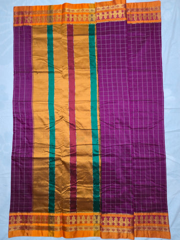 Handloom Cotton Silk Narayanpet Saree - Pink