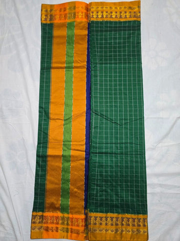 Handloom Cotton Silk Narayanpet Saree - Light Green
