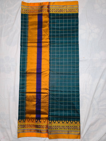 Handloom Cotton Silk Narayanpet Saree - Bright Blue