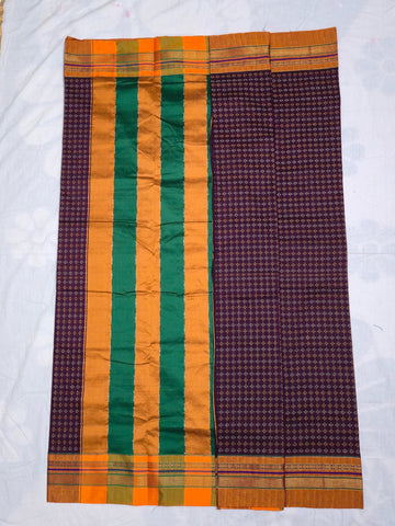 Handloom Pure Cotton Silk Diamond Star Zari Border Saree - Maroon