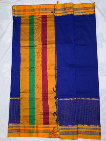 Handloom Pure Cotton Silk Satin Skirt Border Saree - Blue