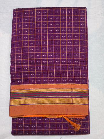 Handloom Pure Cotton Half Inch Box Star Saree - Maroon
