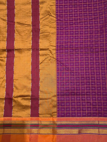 Handloom Pure Cotton Half Inch Box Star Saree - Maroon