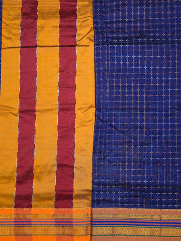 Handloom Cotton Silk Star Pattern Zeri Border Saree - Royal Blue