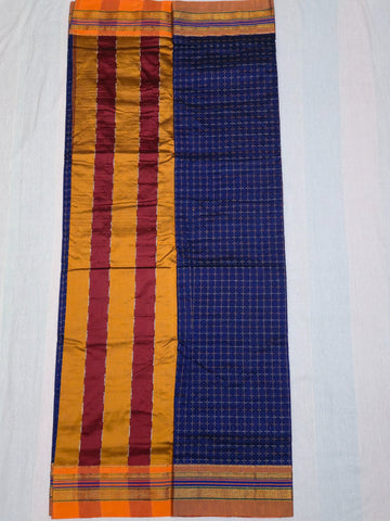 Handloom Cotton Silk Star Pattern Zeri Border Saree - Royal Blue
