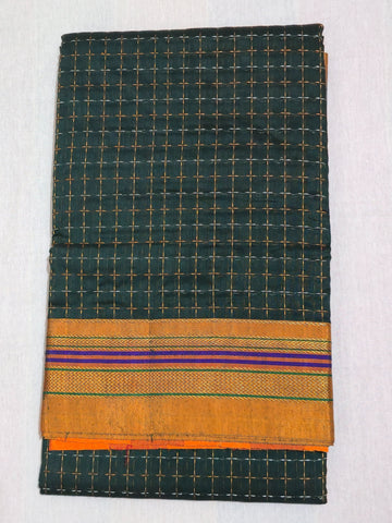 Handloom Cotton Silk Star Pattern Zeri Border Saree - Dark Teal