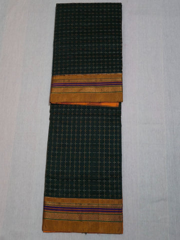 Handloom Cotton Silk Star Pattern Zeri Border Saree - Dark Teal