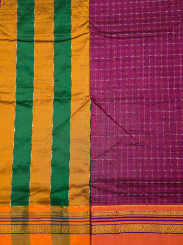 Handloom Cotton Silk Star Pattern Zeri Border Saree - Pink