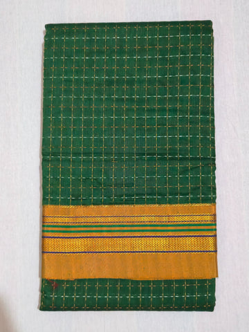 Handloom Cotton Silk Star Pattern Zeri Border Saree - Green