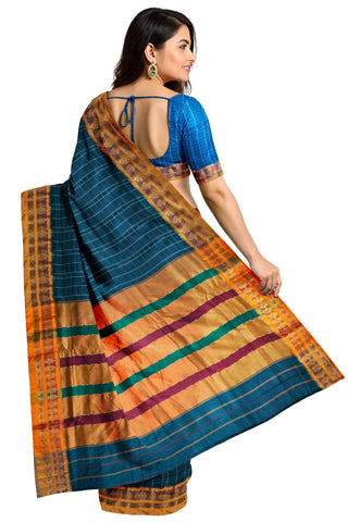 Handloom Cotton Silk Narayanpet Saree - Light Teal