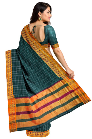Handloom Cotton Silk Narayanpet Saree - Dark Green