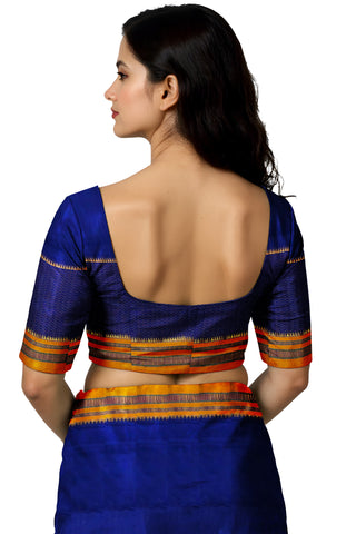 Handloom Pure Cotton Silk Satin Skirt Border Saree - Blue