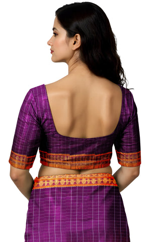 Handloom Cotton Silk Narayanpet Saree - Pink