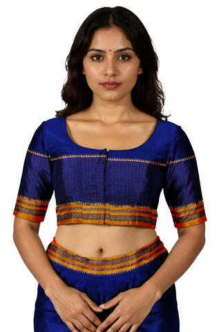 Handloom Pure Cotton Silk Satin Skirt Border Saree - Blue