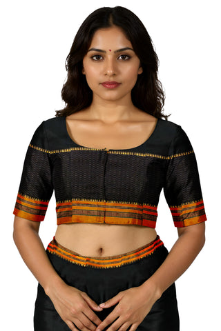 Handloom Pure Cotton Silk Satin Skirt Border - Black